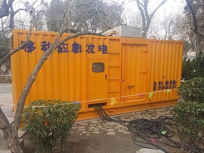 昌邑柴油发电机维修保养工作要做哪些